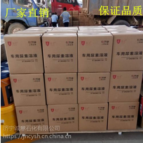 價格 廠家 中國供應(yīng)商