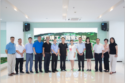 重慶睿容置業與中國科學院大學創新創業學院達成戰略合作，共促睿容環保創新發展